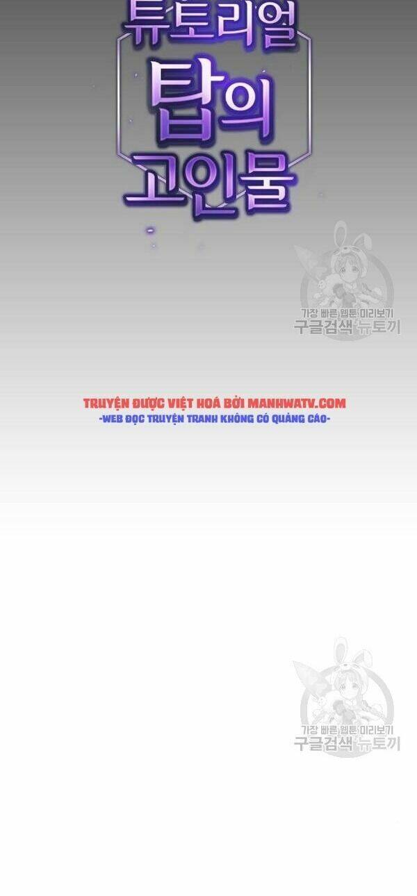 Tôi Là Người Chơi Leo Tháp Một Mình Chapter 46 - Trang 11