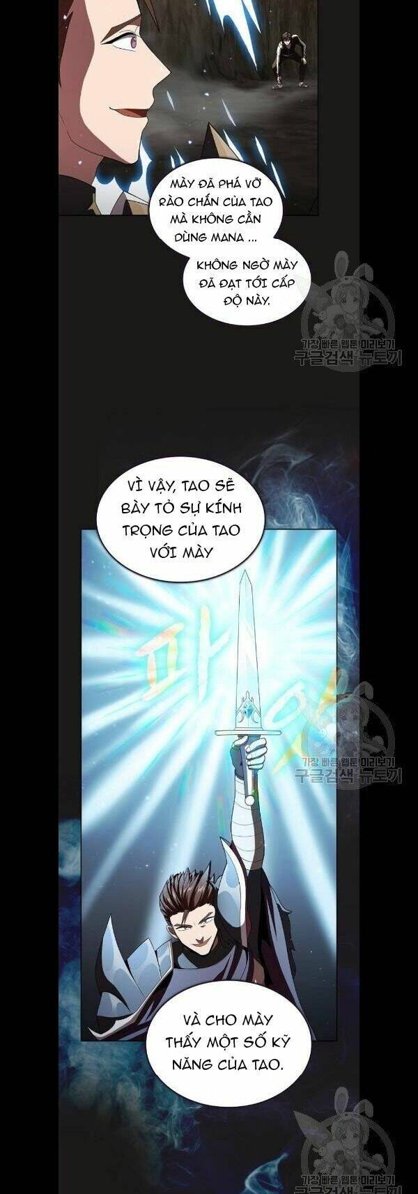 Tôi Là Người Chơi Leo Tháp Một Mình Chapter 51 - Trang 18