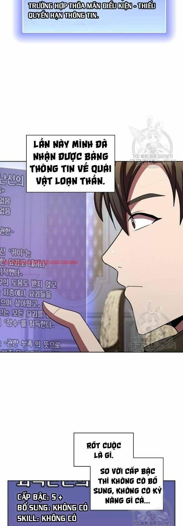 Tôi Là Người Chơi Leo Tháp Một Mình Chapter 45 - Trang 28