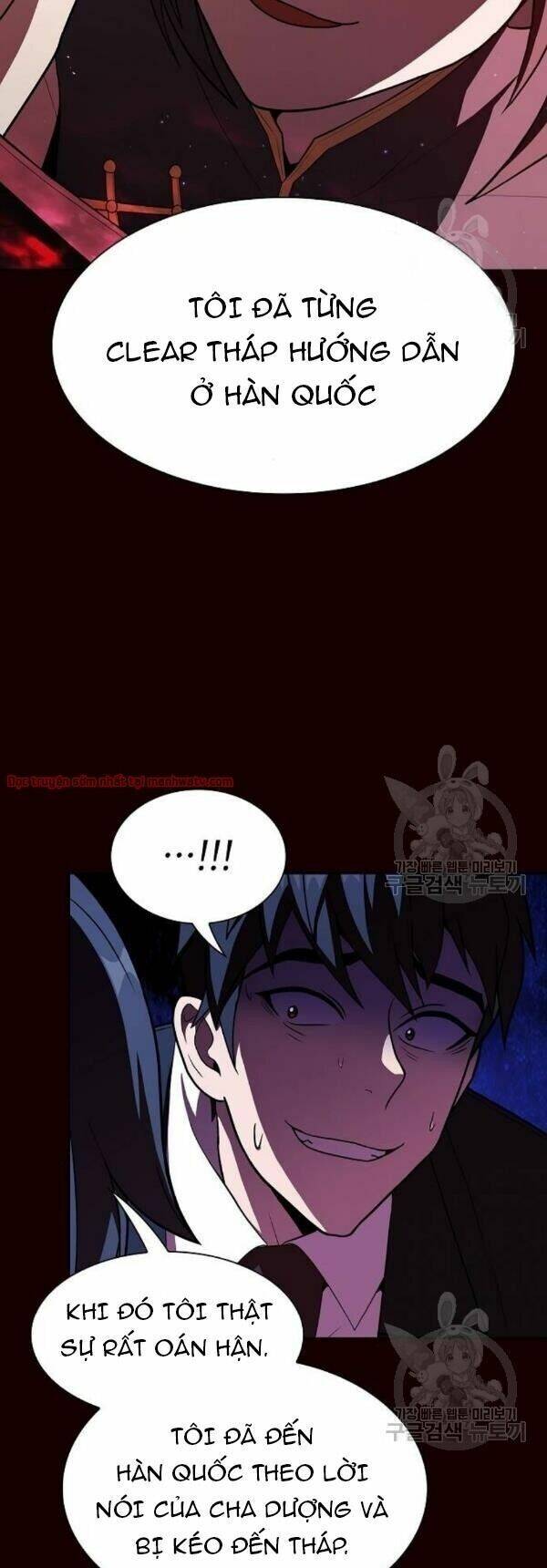 Tôi Là Người Chơi Leo Tháp Một Mình Chapter 44 - Trang 26