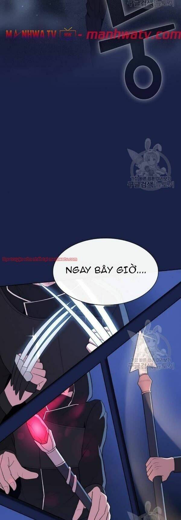 Tôi Là Người Chơi Leo Tháp Một Mình Chapter 45 - Trang 44