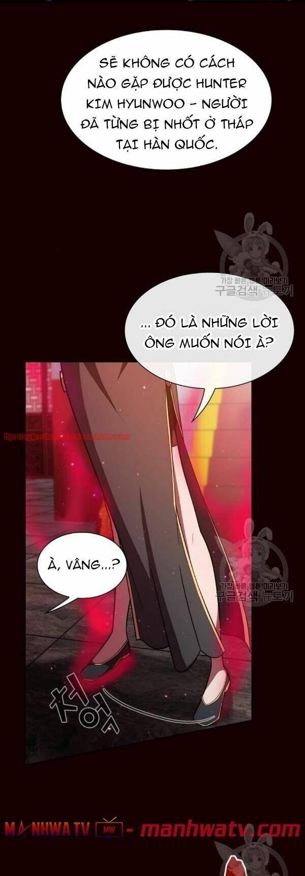Tôi Là Người Chơi Leo Tháp Một Mình Chapter 44 - Trang 21