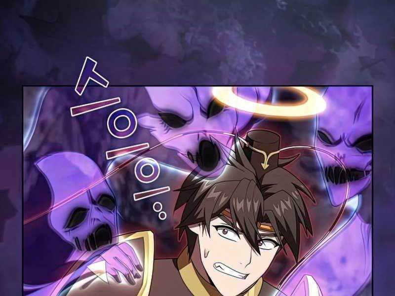 Tôi Là Người Chơi Leo Tháp Một Mình Chapter 112 - Trang 128