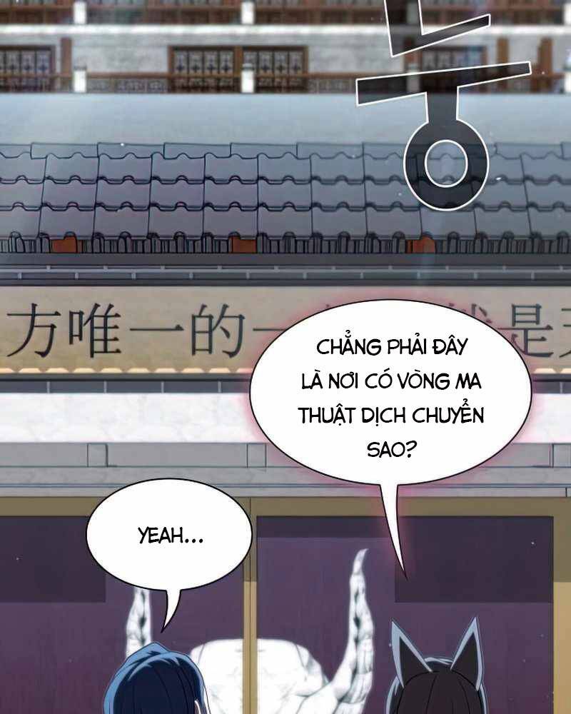 Tôi Là Người Chơi Leo Tháp Một Mình Chapter 116 - Trang 27