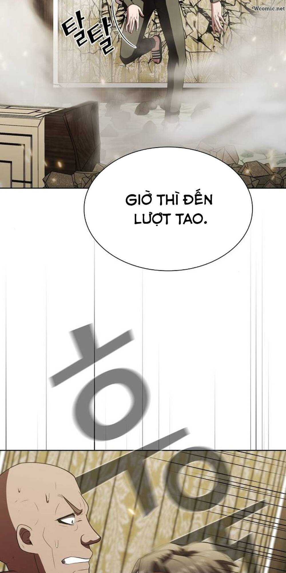 Tôi Là Người Chơi Leo Tháp Một Mình Chapter 55 - Trang 76