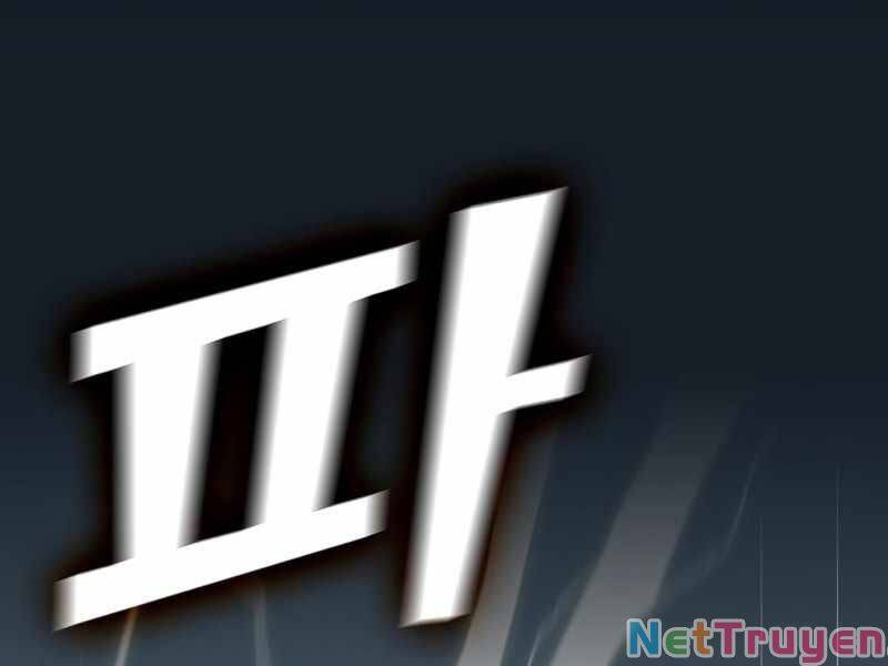 Tôi Là Người Chơi Leo Tháp Một Mình Chapter 101 - Trang 123