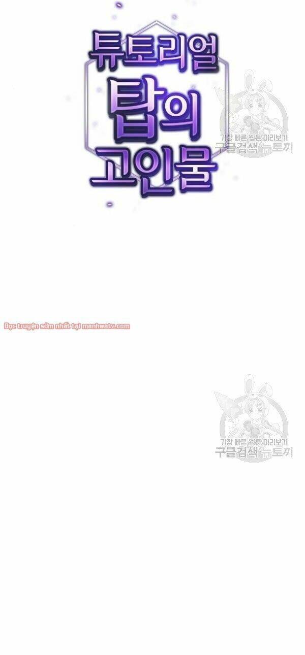 Tôi Là Người Chơi Leo Tháp Một Mình Chapter 43 - Trang 12