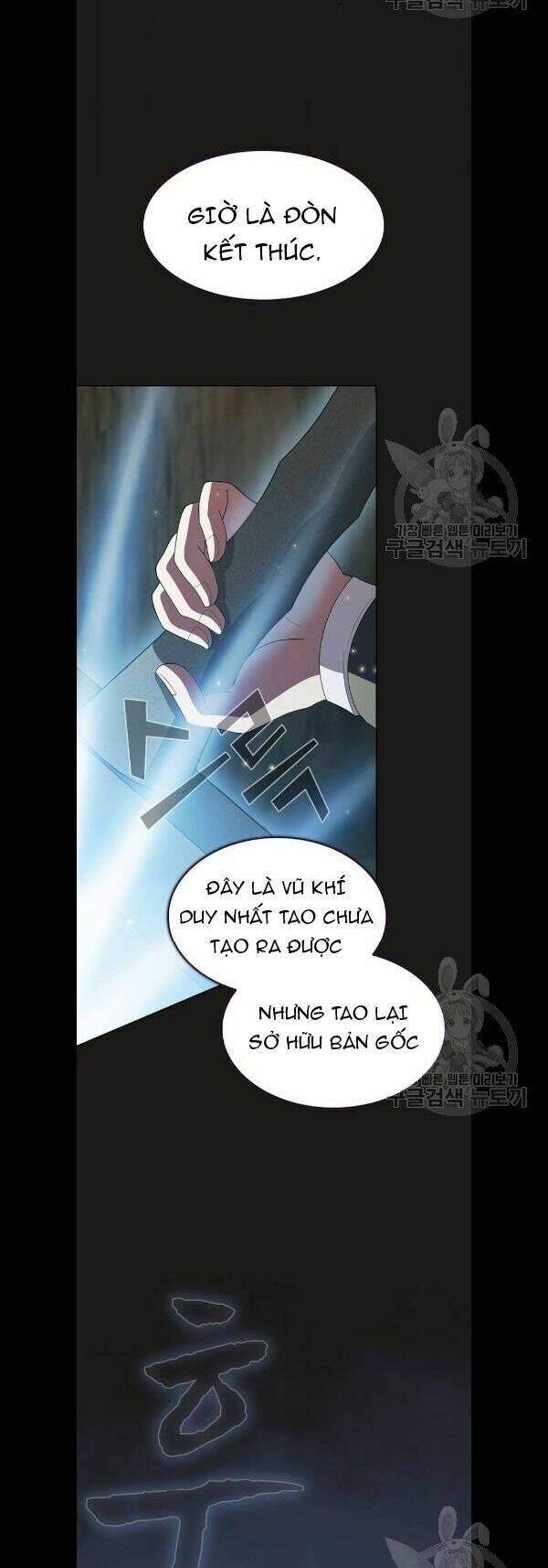 Tôi Là Người Chơi Leo Tháp Một Mình Chapter 51 - Trang 26