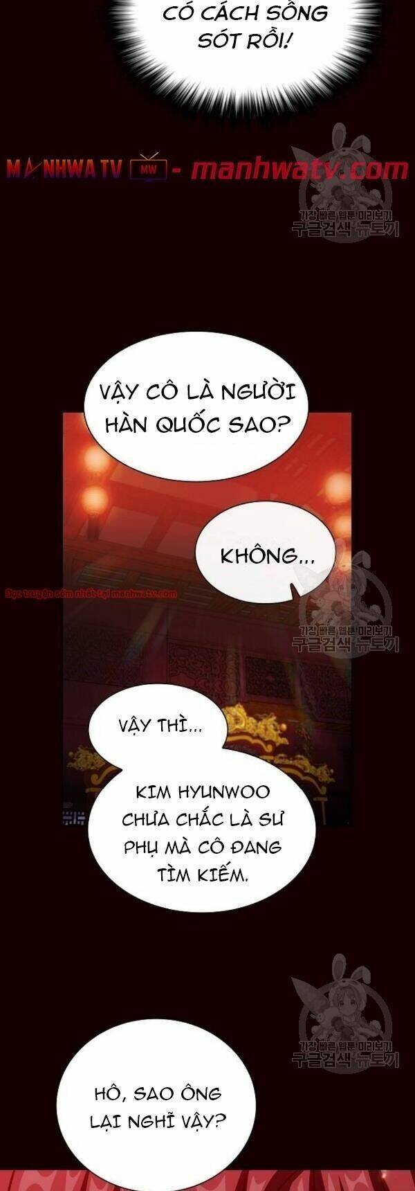 Tôi Là Người Chơi Leo Tháp Một Mình Chapter 44 - Trang 18