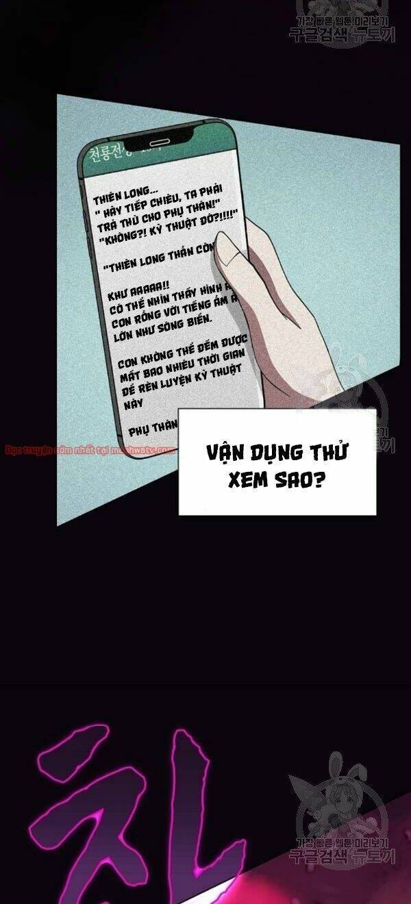 Tôi Là Người Chơi Leo Tháp Một Mình Chapter 43 - Trang 26