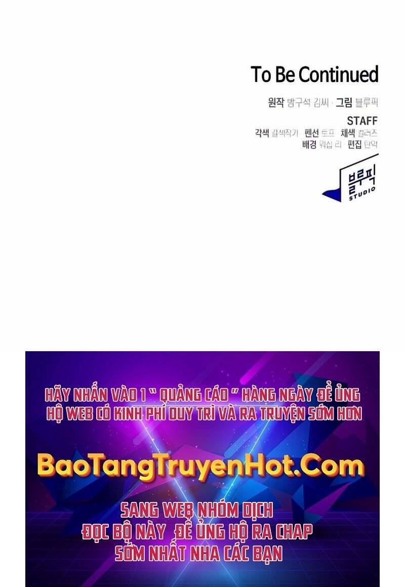 Tôi Là Người Chơi Leo Tháp Một Mình Chapter 122 - Trang 199