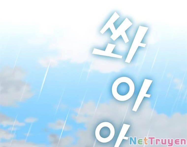 Tôi Là Người Chơi Leo Tháp Một Mình Chapter 102 - Trang 68