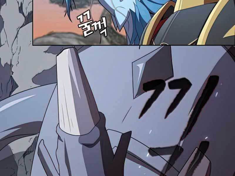 Tôi Là Người Chơi Leo Tháp Một Mình Chapter 112 - Trang 83