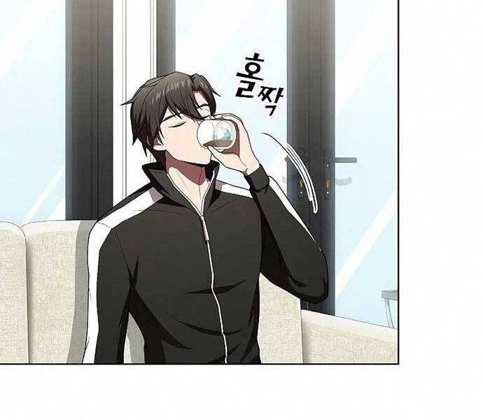 Tôi Là Người Chơi Leo Tháp Một Mình Chapter 120 - Trang 54