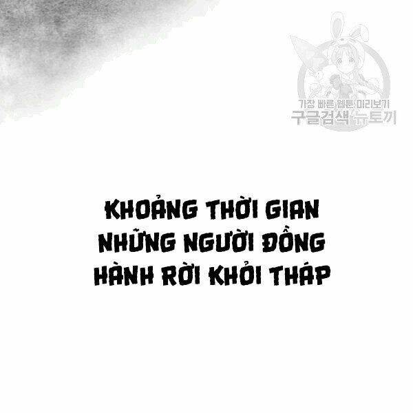 Tôi Là Người Chơi Leo Tháp Một Mình Chapter 42.2 - Trang 88