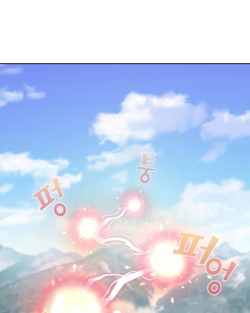 Tôi Là Người Chơi Leo Tháp Một Mình Chapter 96 - Trang 17
