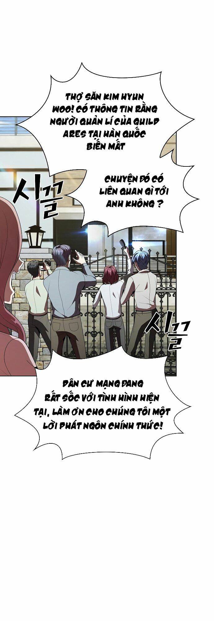 Tôi Là Người Chơi Leo Tháp Một Mình Chapter 53 - Trang 8