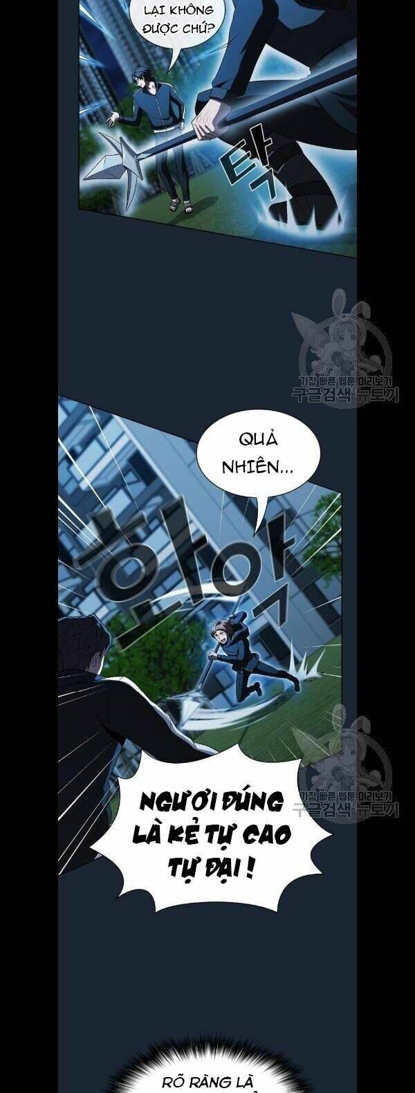 Tôi Là Người Chơi Leo Tháp Một Mình Chapter 49 - Trang 33