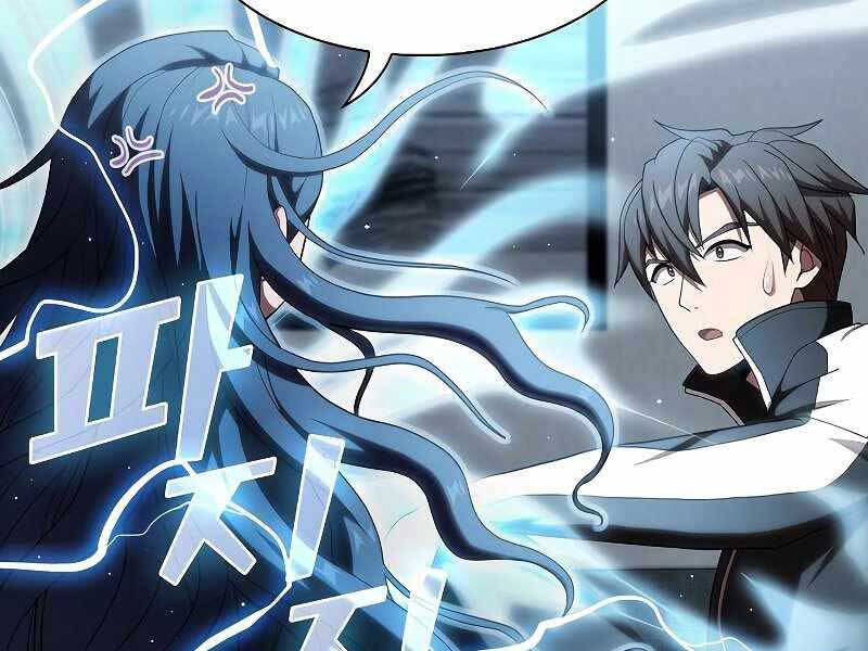 Tôi Là Người Chơi Leo Tháp Một Mình Chapter 118 - Trang 126