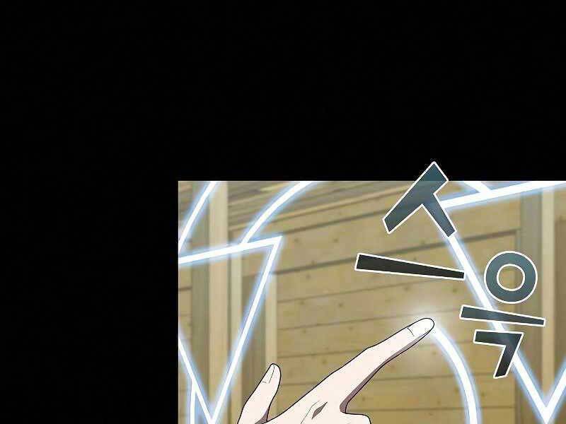 Tôi Là Người Chơi Leo Tháp Một Mình Chapter 118 - Trang 174