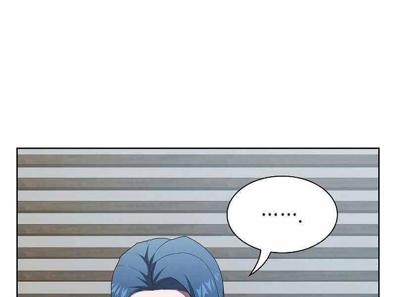 Tôi Là Người Chơi Leo Tháp Một Mình Chapter 119 - Trang 161