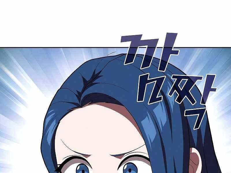 Tôi Là Người Chơi Leo Tháp Một Mình Chapter 118 - Trang 155