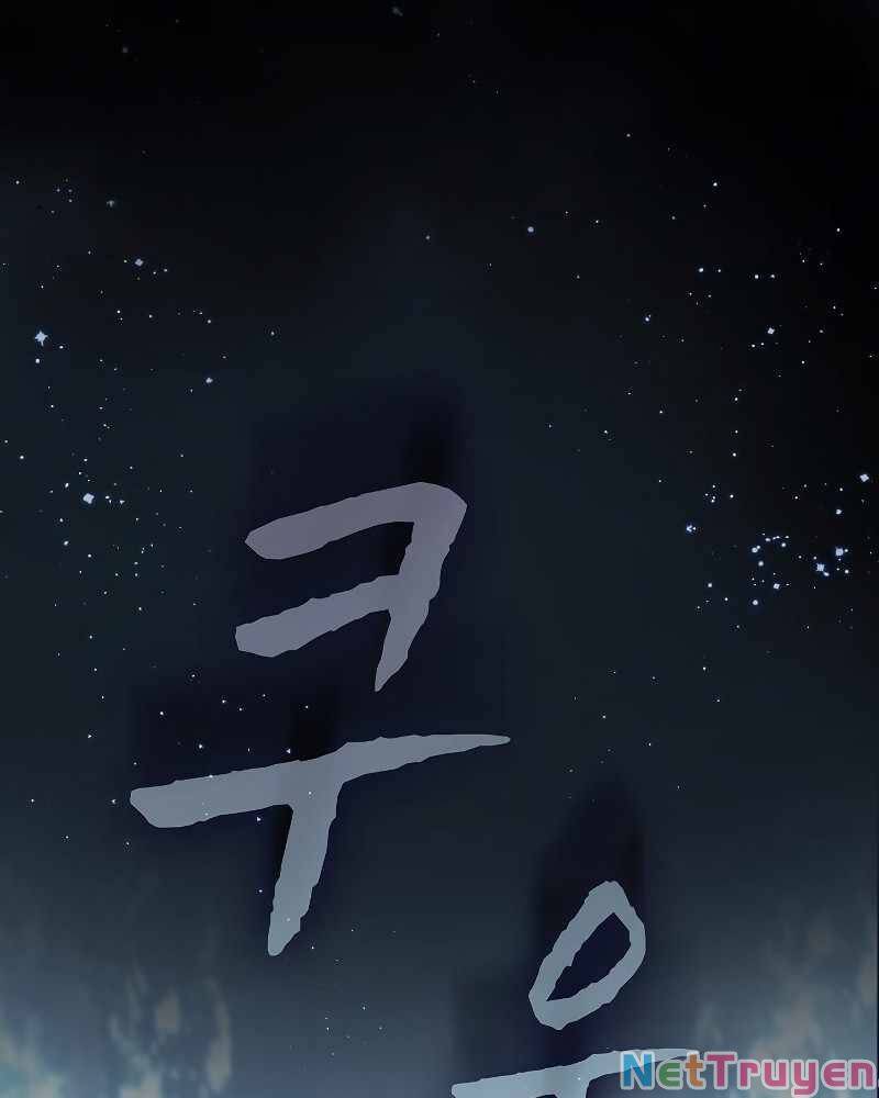 Tôi Là Người Chơi Leo Tháp Một Mình Chapter 106 - Trang 21