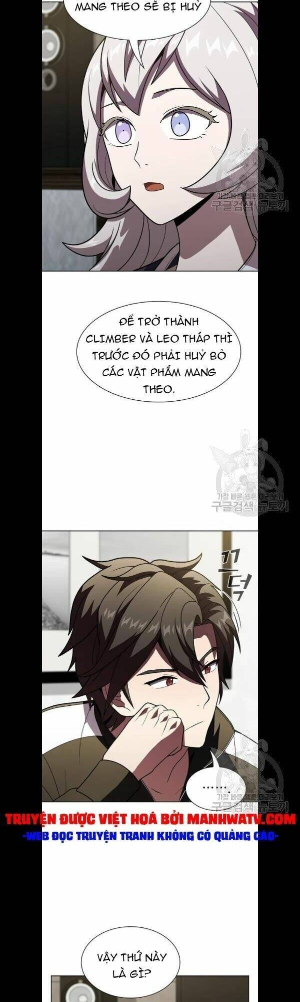 Tôi Là Người Chơi Leo Tháp Một Mình Chapter 49 - Trang 5