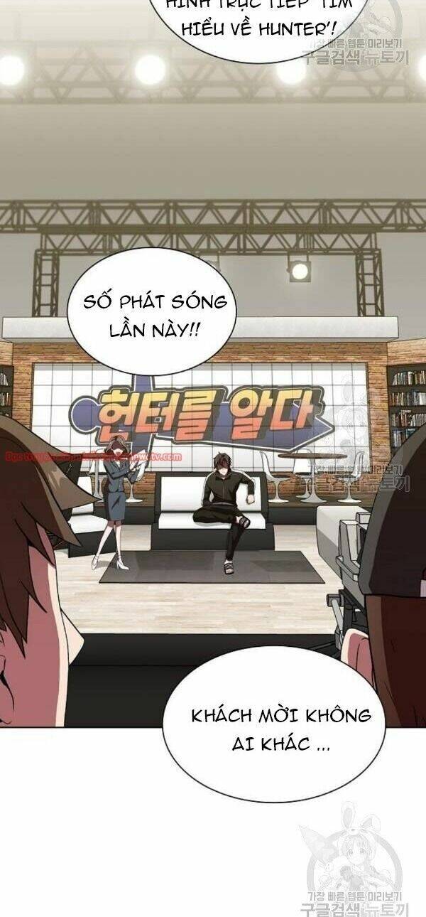 Tôi Là Người Chơi Leo Tháp Một Mình Chapter 43 - Trang 1