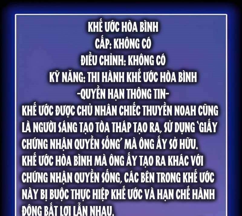 Tôi Là Người Chơi Leo Tháp Một Mình Chapter 122 - Trang 120