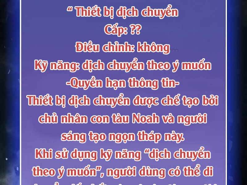 Tôi Là Người Chơi Leo Tháp Một Mình Chapter 118 - Trang 49