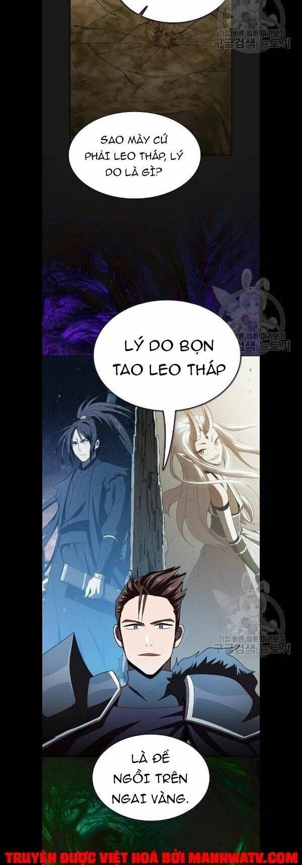 Tôi Là Người Chơi Leo Tháp Một Mình Chapter 51 - Trang 34