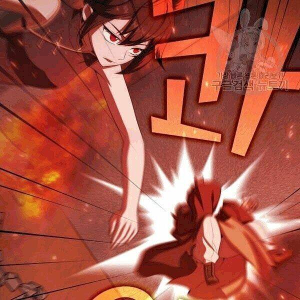 Tôi Là Người Chơi Leo Tháp Một Mình Chapter 42.2 - Trang 8