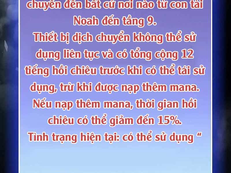 Tôi Là Người Chơi Leo Tháp Một Mình Chapter 118 - Trang 50