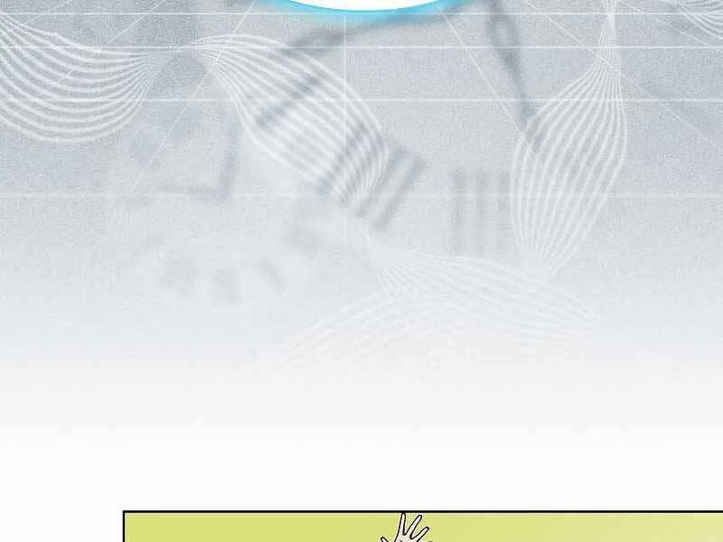 Tôi Là Người Chơi Leo Tháp Một Mình Chapter 119 - Trang 67