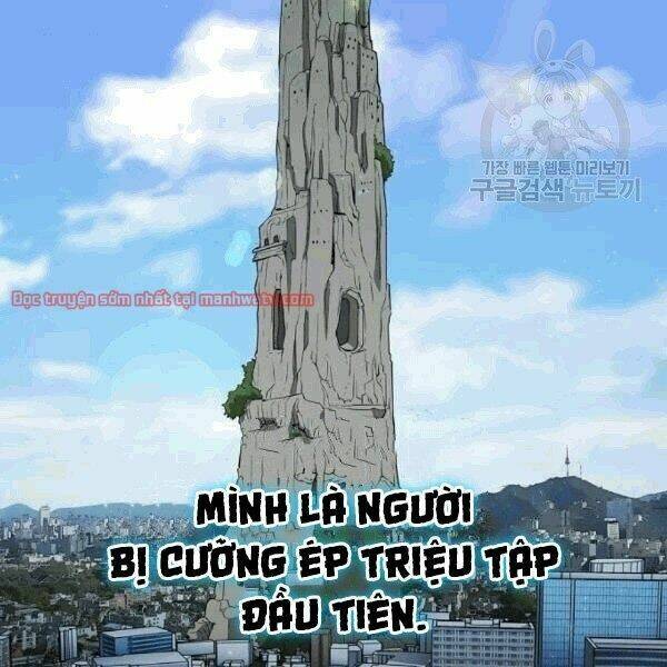 Tôi Là Người Chơi Leo Tháp Một Mình Chapter 42.2 - Trang 83