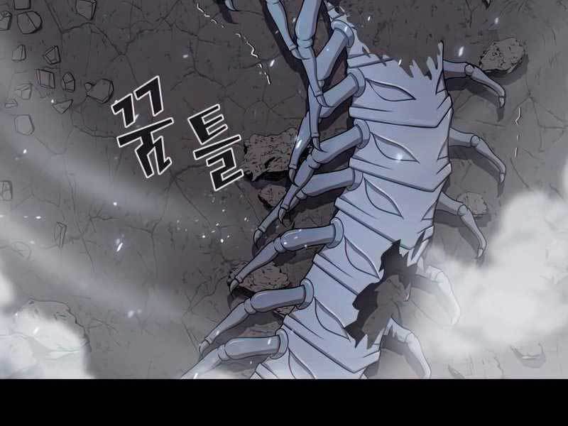Tôi Là Người Chơi Leo Tháp Một Mình Chapter 112 - Trang 166