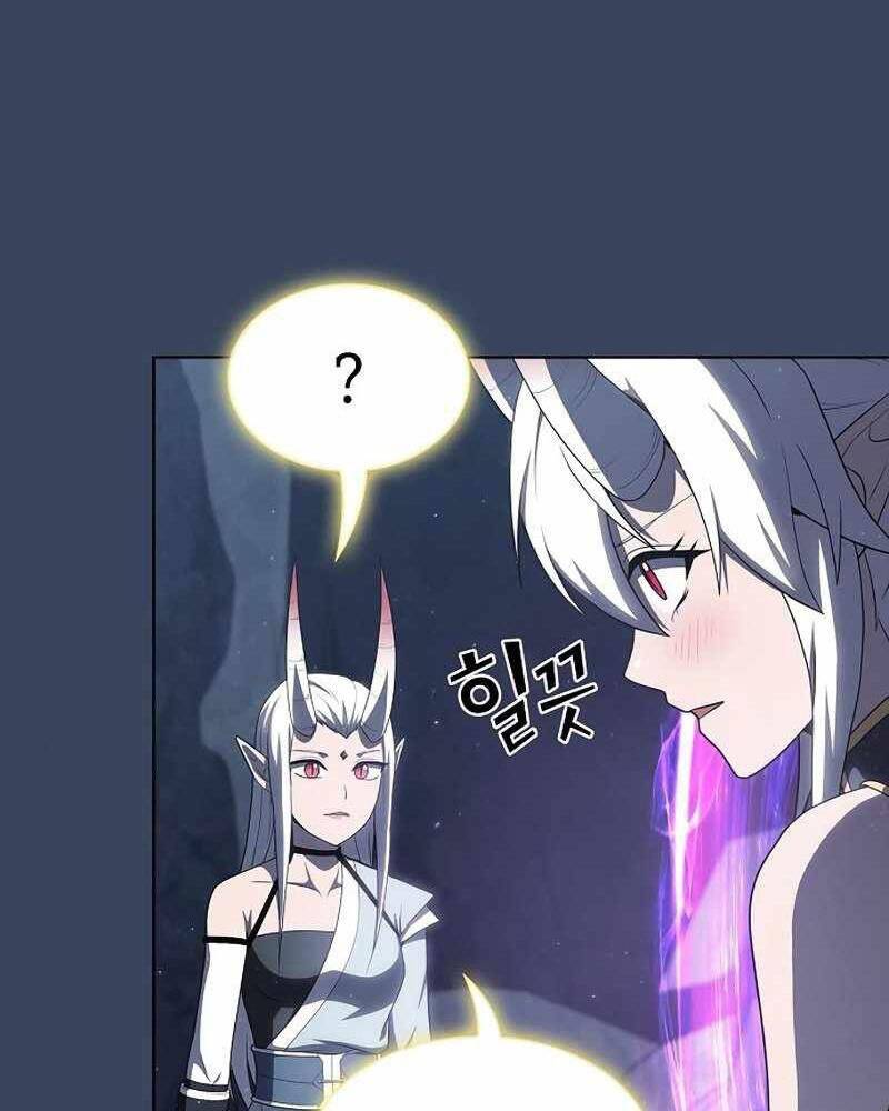 Tôi Là Người Chơi Leo Tháp Một Mình Chapter 115 - Trang 79