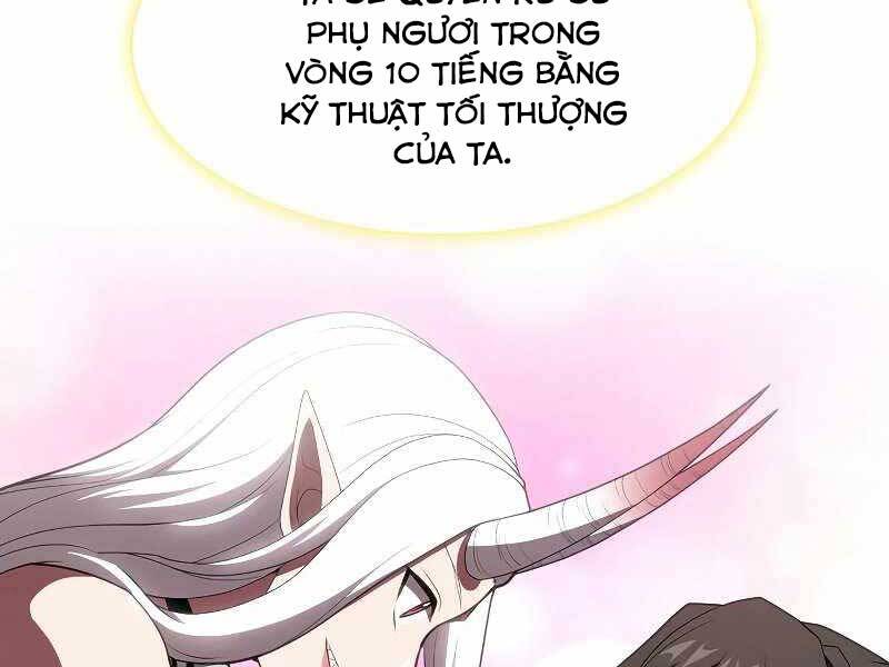 Tôi Là Người Chơi Leo Tháp Một Mình Chapter 118 - Trang 204