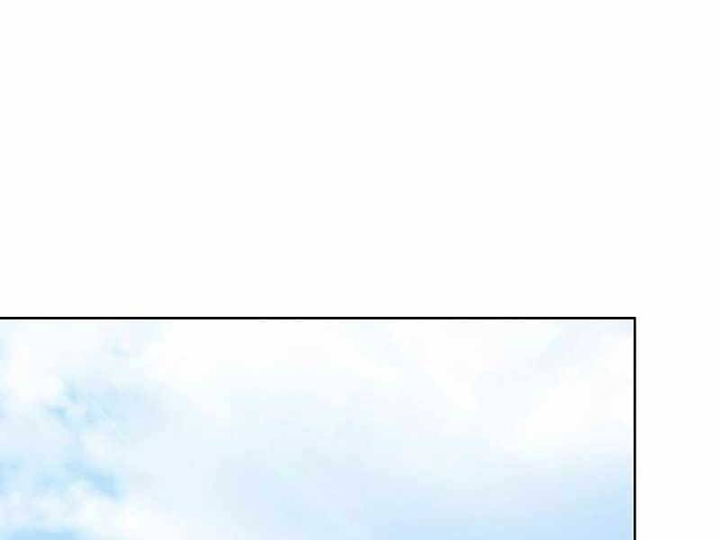Tôi Là Người Chơi Leo Tháp Một Mình Chapter 119 - Trang 178