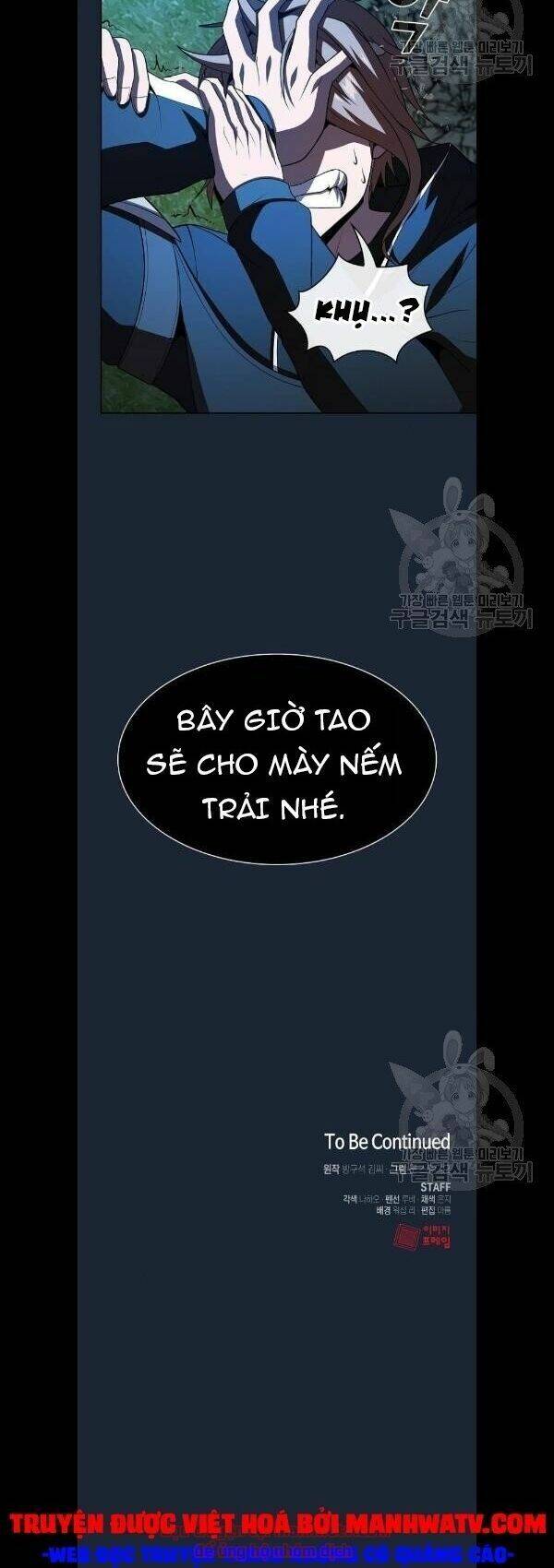 Tôi Là Người Chơi Leo Tháp Một Mình Chapter 49 - Trang 52