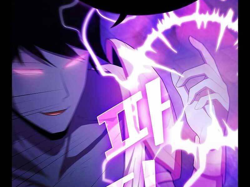 Tôi Là Người Chơi Leo Tháp Một Mình Chapter 119 - Trang 33