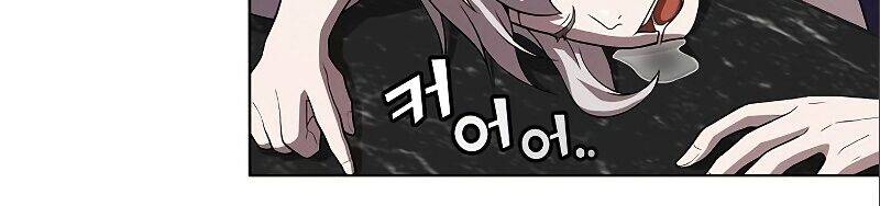Tôi Là Người Chơi Leo Tháp Một Mình Chapter 92 - Trang 91