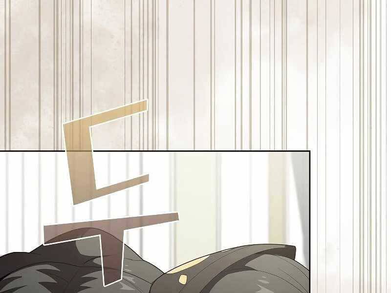 Tôi Là Người Chơi Leo Tháp Một Mình Chapter 119 - Trang 198