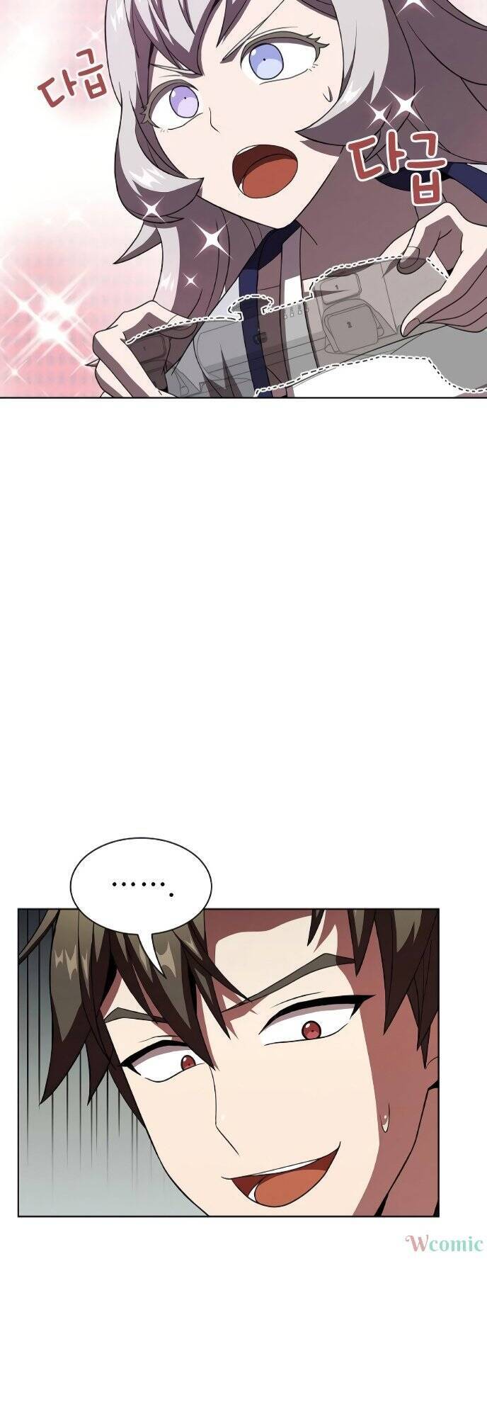 Tôi Là Người Chơi Leo Tháp Một Mình Chapter 54 - Trang 19