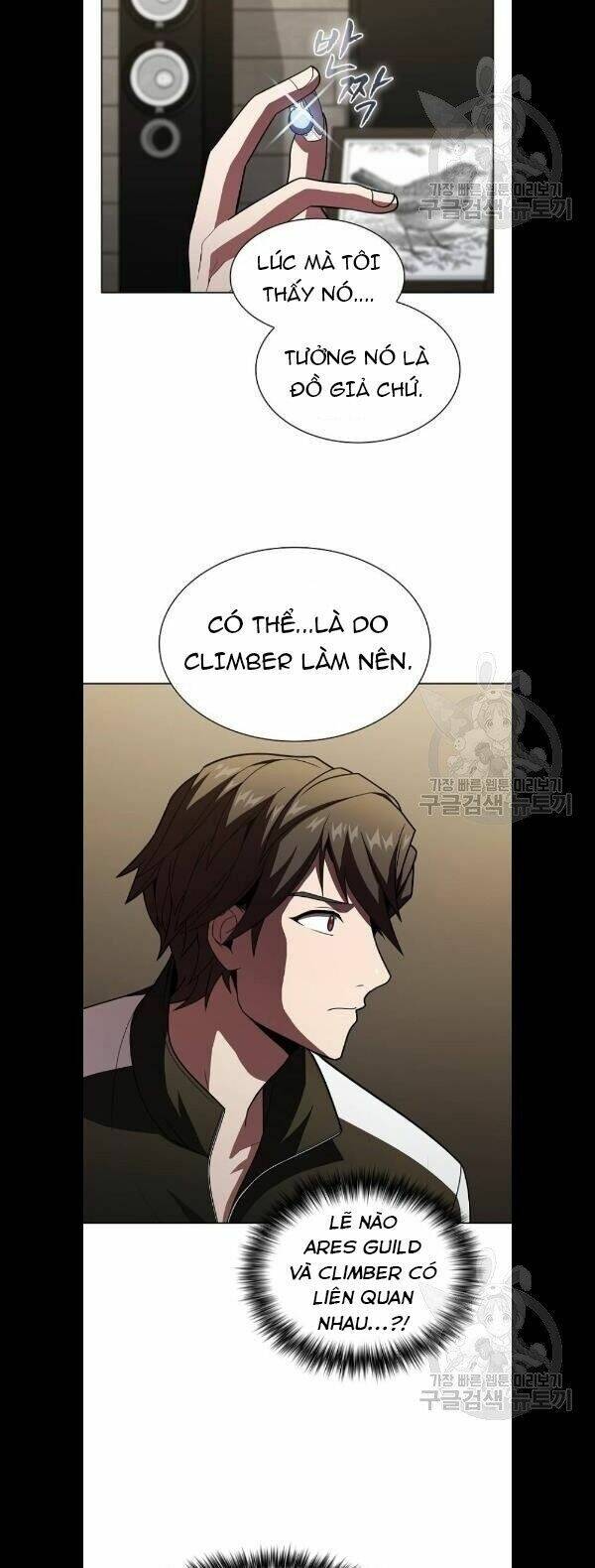 Tôi Là Người Chơi Leo Tháp Một Mình Chapter 49 - Trang 6