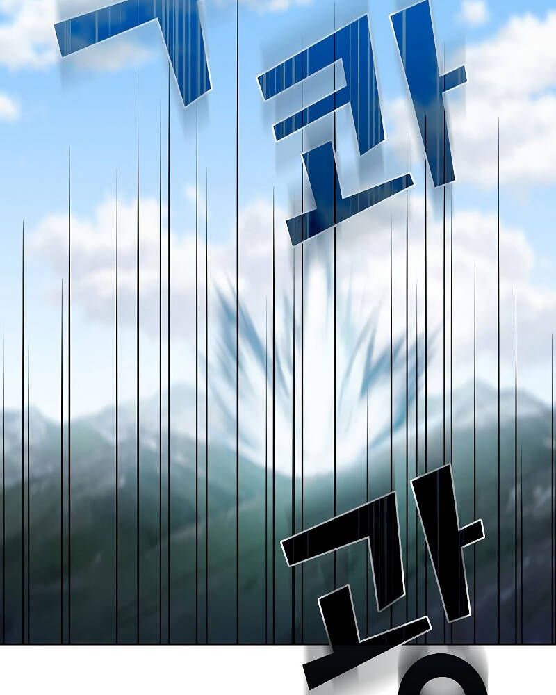 Tôi Là Người Chơi Leo Tháp Một Mình Chapter 96 - Trang 4