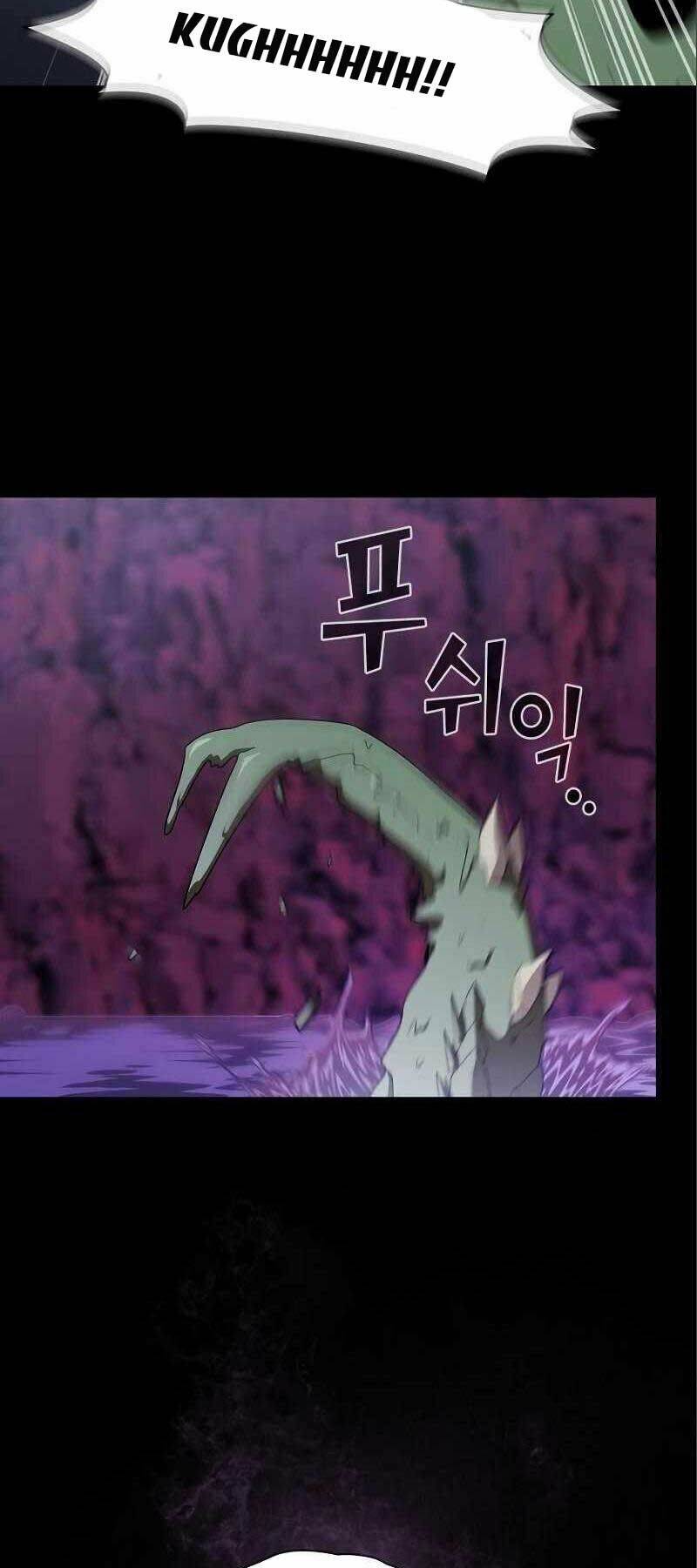Tôi Là Người Chơi Leo Tháp Một Mình Chapter 111 - Trang 14