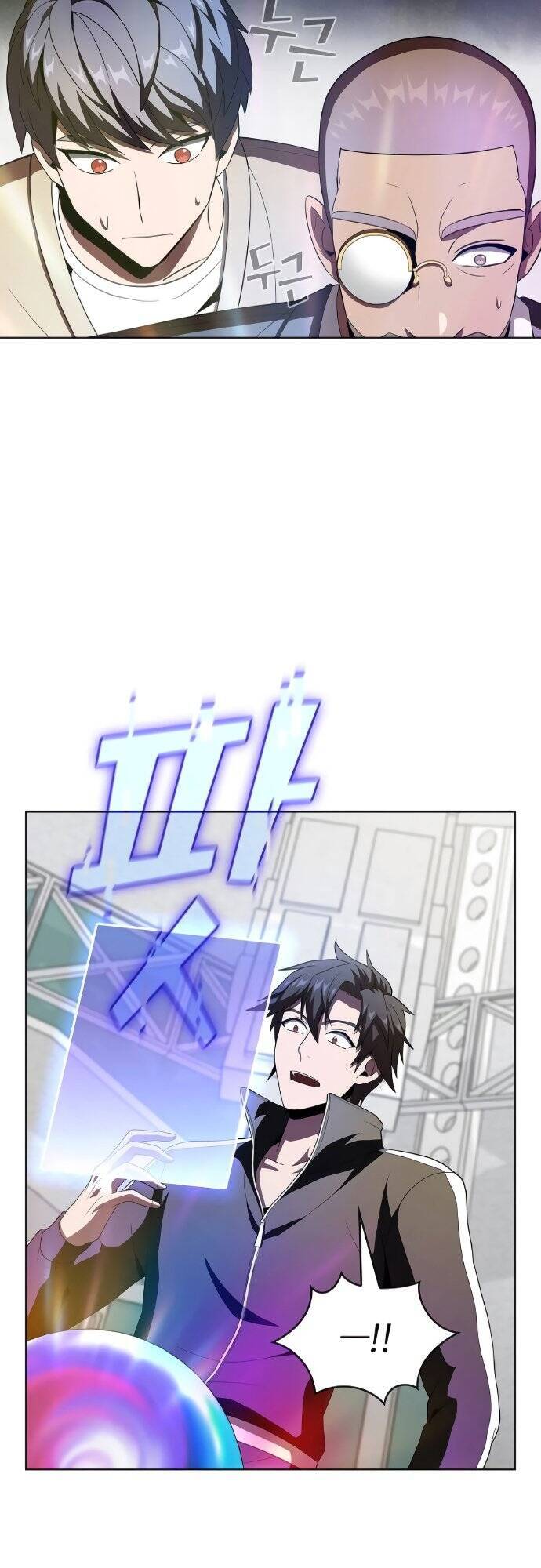 Tôi Là Người Chơi Leo Tháp Một Mình Chapter 54 - Trang 54