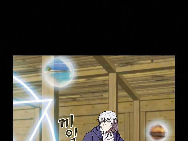Tôi Là Người Chơi Leo Tháp Một Mình Chapter 118 - Trang 169